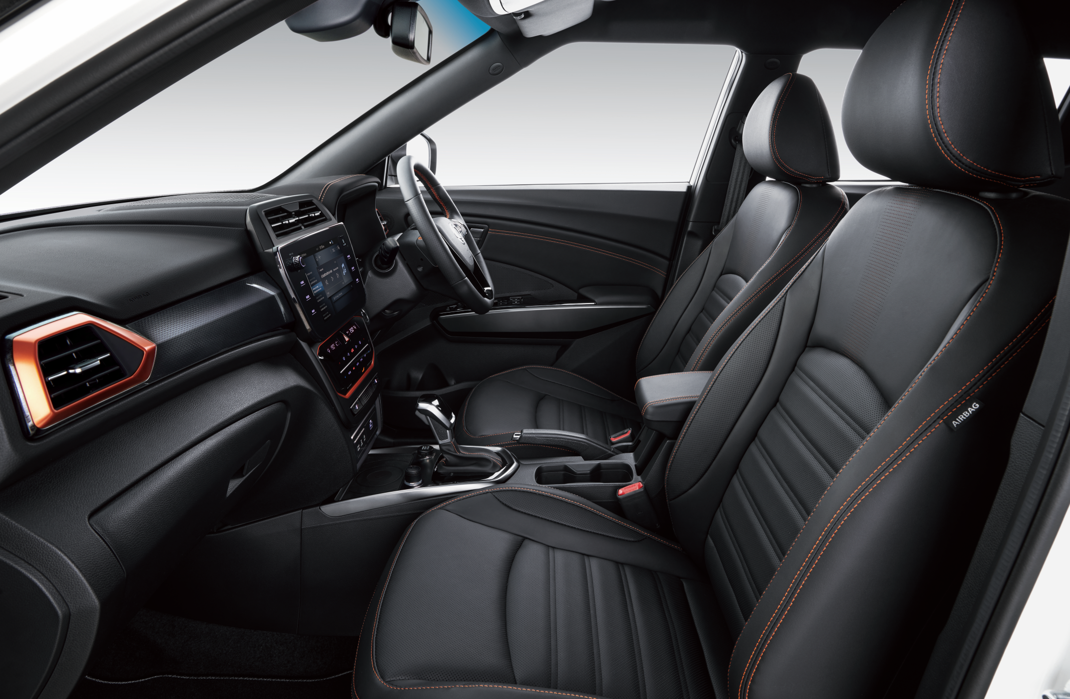 Orange interior
