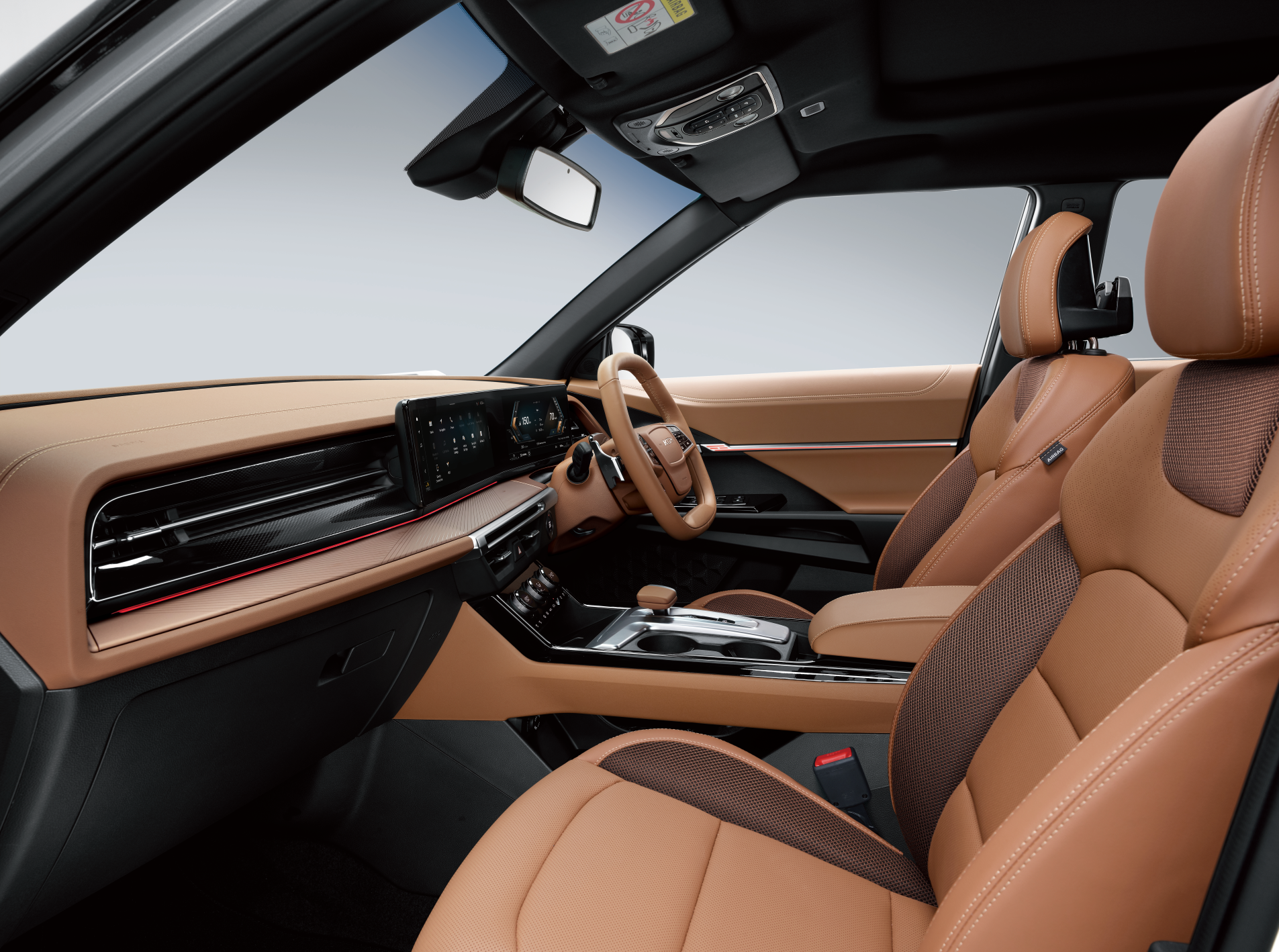 Rawhide Brown interior