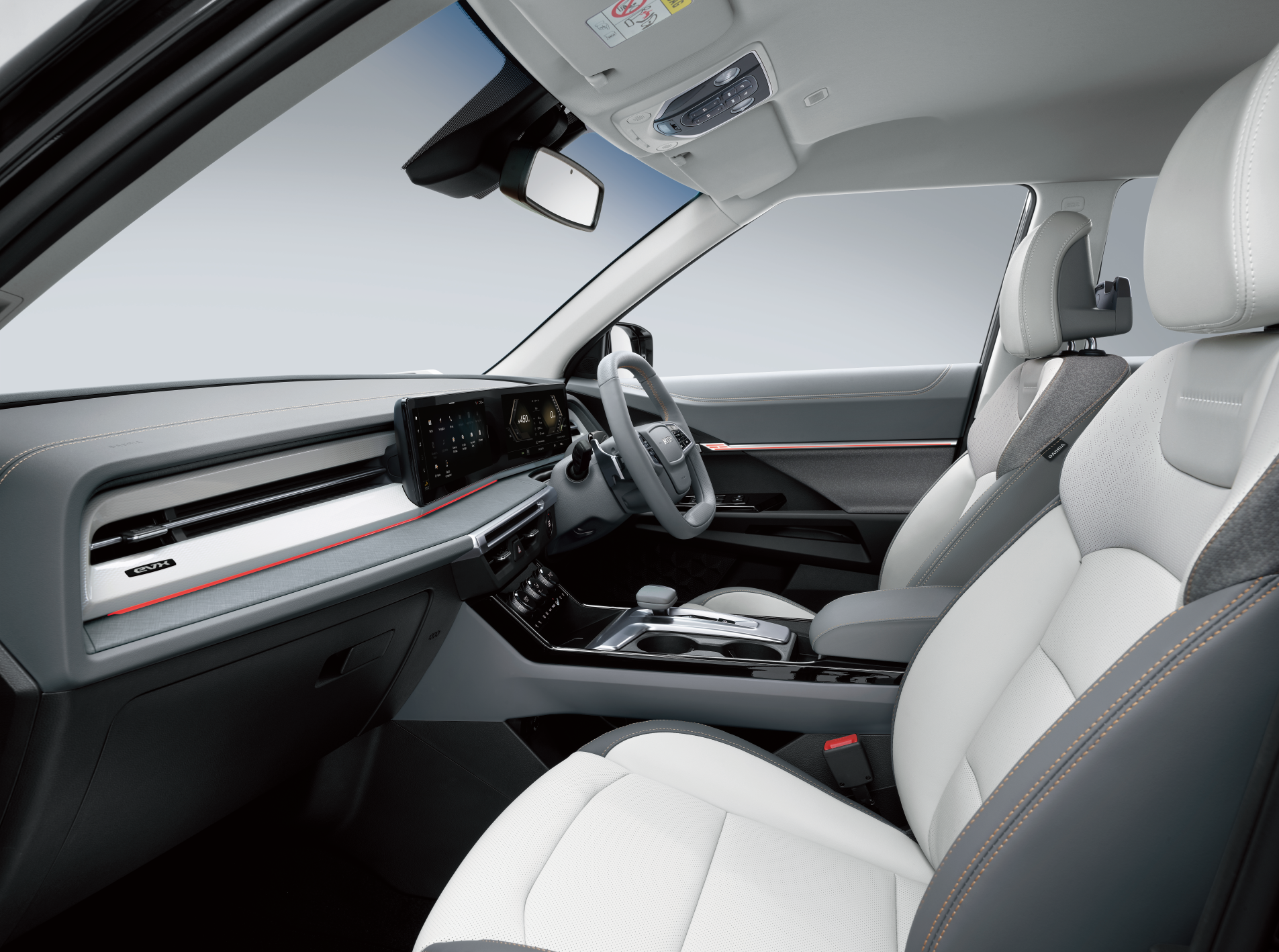 Teal Grey & Greige White 2-Tone interior