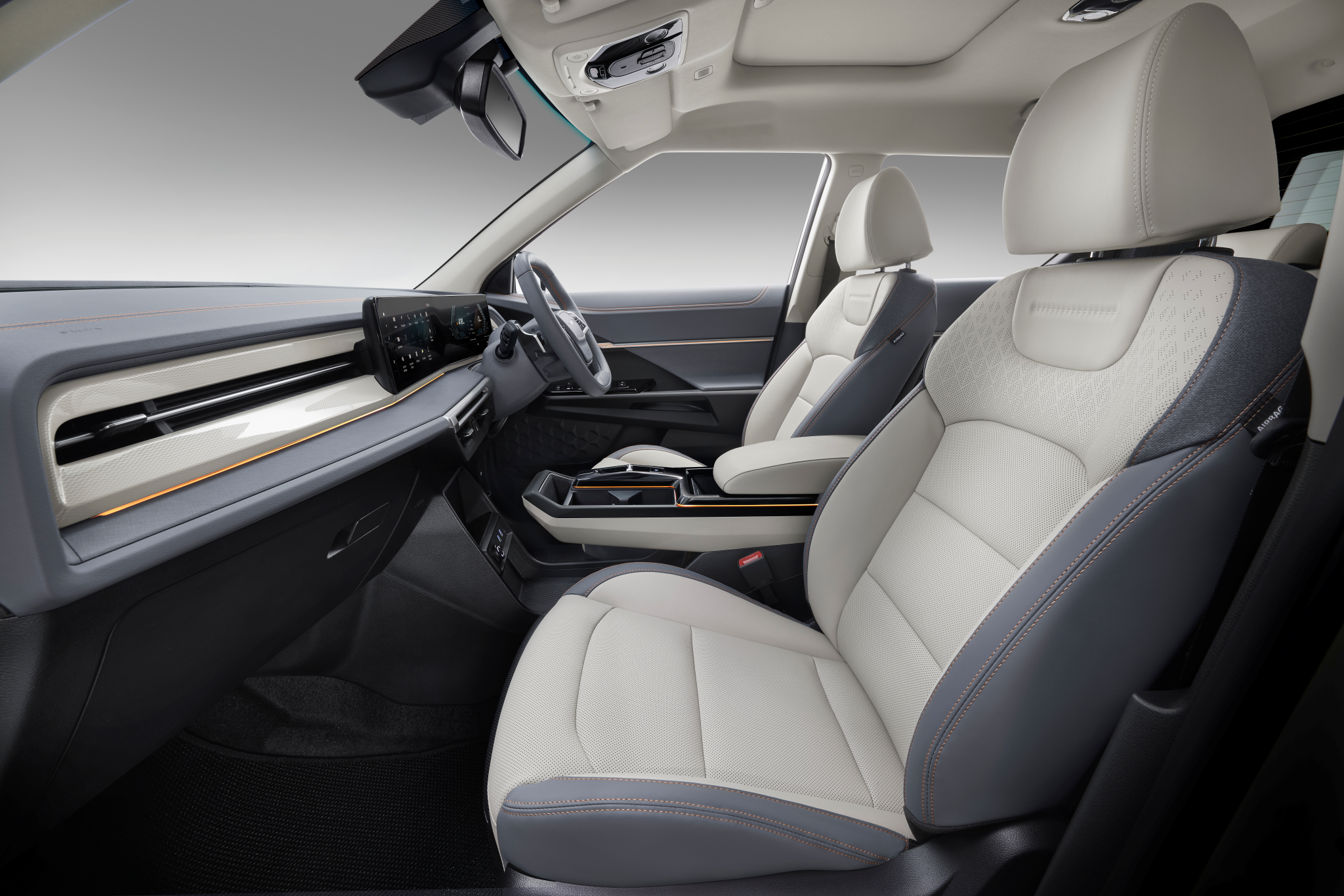 Gray two-tone interior
